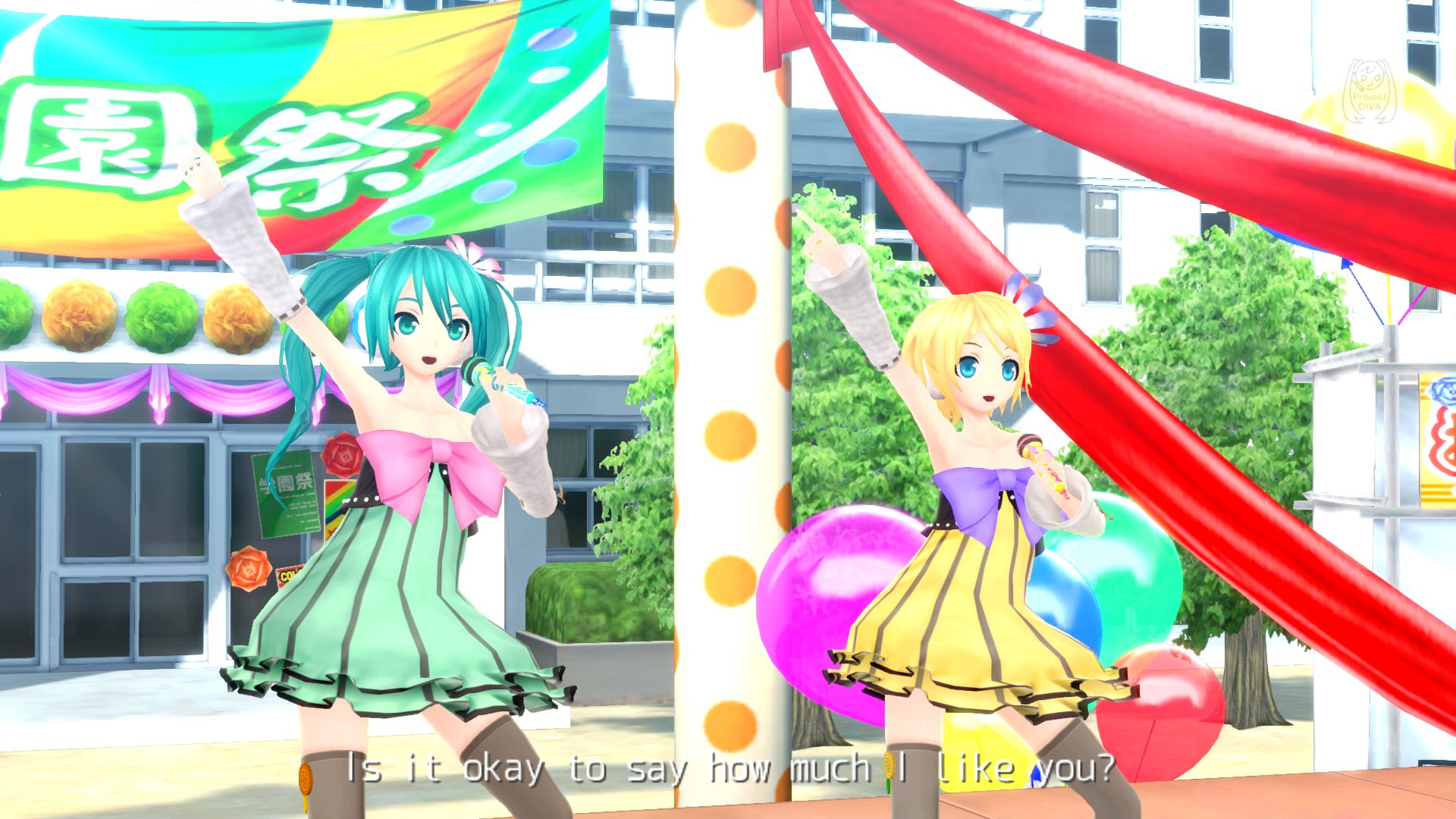 Hatsune Miku Project Diva F 2nd - Imagen 21